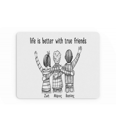Mousepad δώρο για φίλους, "friends white" 22x18cm,με δυνατότητα προσθήκης ονόματος